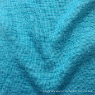 High Quality 100 Polyester Plain Soft Handfeeling Cationic Dye Loose Fleece Fabric for Blanket Garments